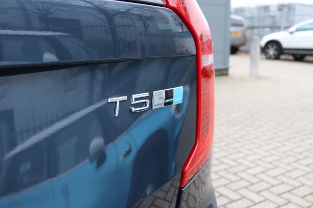 VOLVO XC90 2.0 T5 AWD INSCRIPT.7P/360Cam/A.CarPlay/Pan.Dak//ORIG.NL/20, Carmix, OSS