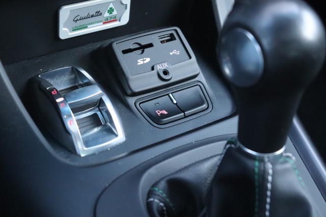 ALFA ROMEO GIULIETTA 1.7 TBI QV LAUNCH EDITION, Carmix, OSS