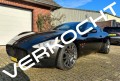 MASERATI GRANTURISMO 4.2, Van Ommeren Cars, Vierlingsbeek