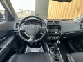 CITROEN C4 AIRCROSS 1.6 COLLECTION, Autobedrijf Ter Kuile, Enschede