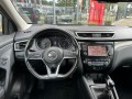 NISSAN QASHQAI 1.3 DIG-T BUS. ED. / BTW / 360 cam, Autobedrijf Ter Kuile, Enschede