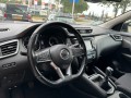 NISSAN QASHQAI 1.3 DIG-T BUS. ED. / BTW / 360 cam, Autobedrijf Ter Kuile, Enschede