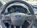 FORD KUGA 1.5 Ecoboost Trend Ultimate, Autobedrijf Ter Kuile, Enschede