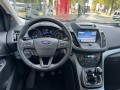 FORD KUGA 1.5 Ecoboost Trend Ultimate, Autobedrijf Ter Kuile, Enschede