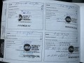 JEEP RENEGADE 2.0 MultiJet Limited 4x4 / Van / vol!, Autobedrijf Ter Kuile, Enschede