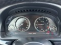 BMW 5-SERIE 520I High Executive M Sport, Autobedrijf Ter Kuile, Enschede