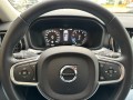 VOLVO V60 2.0 T5 Momentum / 1e eig. / dealer ond., Autobedrijf Ter Kuile, Enschede