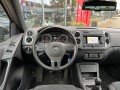 VOLKSWAGEN TIGUAN 1.4 TSI R-Line / Trekh. / Nav / Pano, Autobedrijf Ter Kuile, Enschede