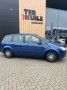 FORD FOCUS 1.6-16V CHAMPION, Autobedrijf Ter Kuile, Enschede