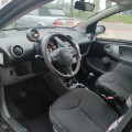 CITROEN C1 1.0-12V Ambiance>5drs>Airco , Autobedrijf Ter Kuile, Enschede