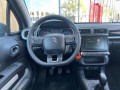 CITROEN C3 1.2 PureTech Live, Autobedrijf Ter Kuile, Enschede