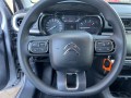 CITROEN C3 1.2 PureTech Live, Autobedrijf Ter Kuile, Enschede