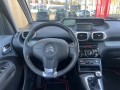 CITROEN C3 1.2 PureTech Feel Edition, Autobedrijf Ter Kuile, Enschede