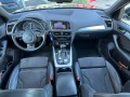 AUDI Q5 2.0 TFSI Quattro Po Line S / NAP / NL Auto, Autobedrijf Ter Kuile, Enschede