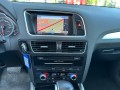 AUDI Q5 2.0 TFSI Quattro Po Line S / NAP / NL Auto, Autobedrijf Ter Kuile, Enschede