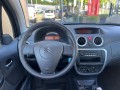 CITROEN C3 1.4I Sky Radio / Afl. met nieuwe APK, Autobedrijf Ter Kuile, Enschede