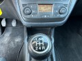 FIAT GRANDE PUNTO 1.4-16V SPORT / NAP / Lage km / 120 PK!, Autobedrijf Ter Kuile, Enschede