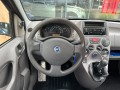 FIAT PANDA 1.1 YOUNG, Autobedrijf Ter Kuile, Enschede