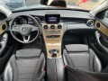 MERCEDES-BENZ C-KLASSE Estate 180 PRESTIGE / Nette auto, Autobedrijf Ter Kuile, Enschede
