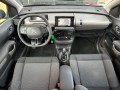 CITROEN C4 1.2 PureTech Shine / BTW / Navi, Autobedrijf Ter Kuile, Enschede