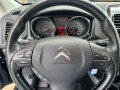 CITROEN C4 AIRCROSS 1.6 Tendance, Autobedrijf Ter Kuile, Enschede