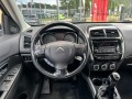 CITROEN C4 AIRCROSS 1.6 Tendance, Autobedrijf Ter Kuile, Enschede