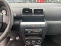 VOLKSWAGEN FOX 1.2 TRENDLINE, Autobedrijf Ter Kuile, Enschede