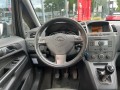 OPEL ZAFIRA 2.2 COSMO 7 Persoons, Autobedrijf Ter Kuile, Enschede