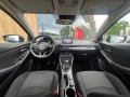 MAZDA 2 1.5 Skyactiv-G DYN+ , Autobedrijf Ter Kuile, Enschede