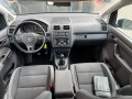 VOLKSWAGEN TOURAN 1.2 TSI Comfortline / Trekh. / Navi / Clima, Autobedrijf Ter Kuile, Enschede