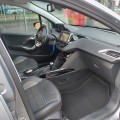 PEUGEOT 2008 1.2 PureTech Allure, Autobedrijf Ter Kuile, Enschede