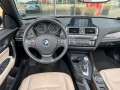 BMW 2-SERIE 218I ESSENTIAL, Autobedrijf Ter Kuile, Enschede