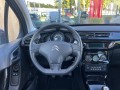 CITROEN C3 1.2 PURET COLLECTION 2015, Autobedrijf Ter Kuile, Enschede