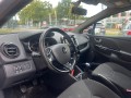 RENAULT CLIO 0.9 TCE EXPRESSION, Autobedrijf Ter Kuile, Enschede