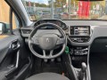 PEUGEOT 208 1.2 VTI Envy / Navi , Autobedrijf Ter Kuile, Enschede