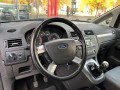 FORD FOCUS 1.8-16V Futura - APK 04-2026, Autobedrijf Ter Kuile, Enschede