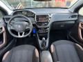 PEUGEOT 208 1.2 VTI Urban Soul / Rijklaar, Autobedrijf Ter Kuile, Enschede