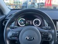 KIA NIRO 1.6 GDi H. Execut.L / Carplay / Navi / Cam, Autobedrijf Ter Kuile, Enschede
