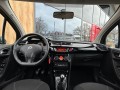 CITROEN C3 1.2 VTI Collection / Klima / Cruise, Autobedrijf Ter Kuile, Enschede