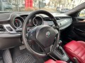 ALFA ROMEO GIULIETTA 1.4 T Distinctive / leder / cruise, Autobedrijf Ter Kuile, Enschede