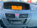 CITROEN C4 GRAND PICASSO 1.8-16V Ambiance 7p. / nwe distr / nwe koppeling, Autobedrijf Ter Kuile, Enschede