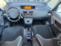 CITROEN C4 GRAND PICASSO 1.8-16V Ambiance 7p. / nwe distr / nwe koppeling, Autobedrijf Ter Kuile, Enschede