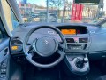 CITROEN C4 GRAND PICASSO 1.8-16V Ambiance 7p. / nwe distr / nwe koppeling, Autobedrijf Ter Kuile, Enschede