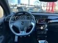 CITROEN DS3 1.2 VTI SO CHIC, Autobedrijf Ter Kuile, Enschede