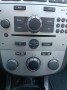 OPEL CORSA 1.4-16V, City Cars Enschede, Enschede