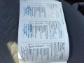 OPEL CORSA 1.4-16V, City Cars Enschede, Enschede