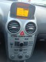 OPEL CORSA 1.4-16V, City Cars Enschede, Enschede