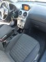 OPEL CORSA 1.4-16V, City Cars Enschede, Enschede