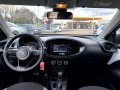 TOYOTA AYGO X 1.0 VVT-I S-CVT PLAY, Car Service Swalmen, Swalmen