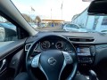 NISSAN QASHQAI 1.2 TEKNA - Automaat VOLOPTIE, Car Service Swalmen, Swalmen